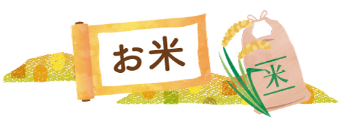 つや姫